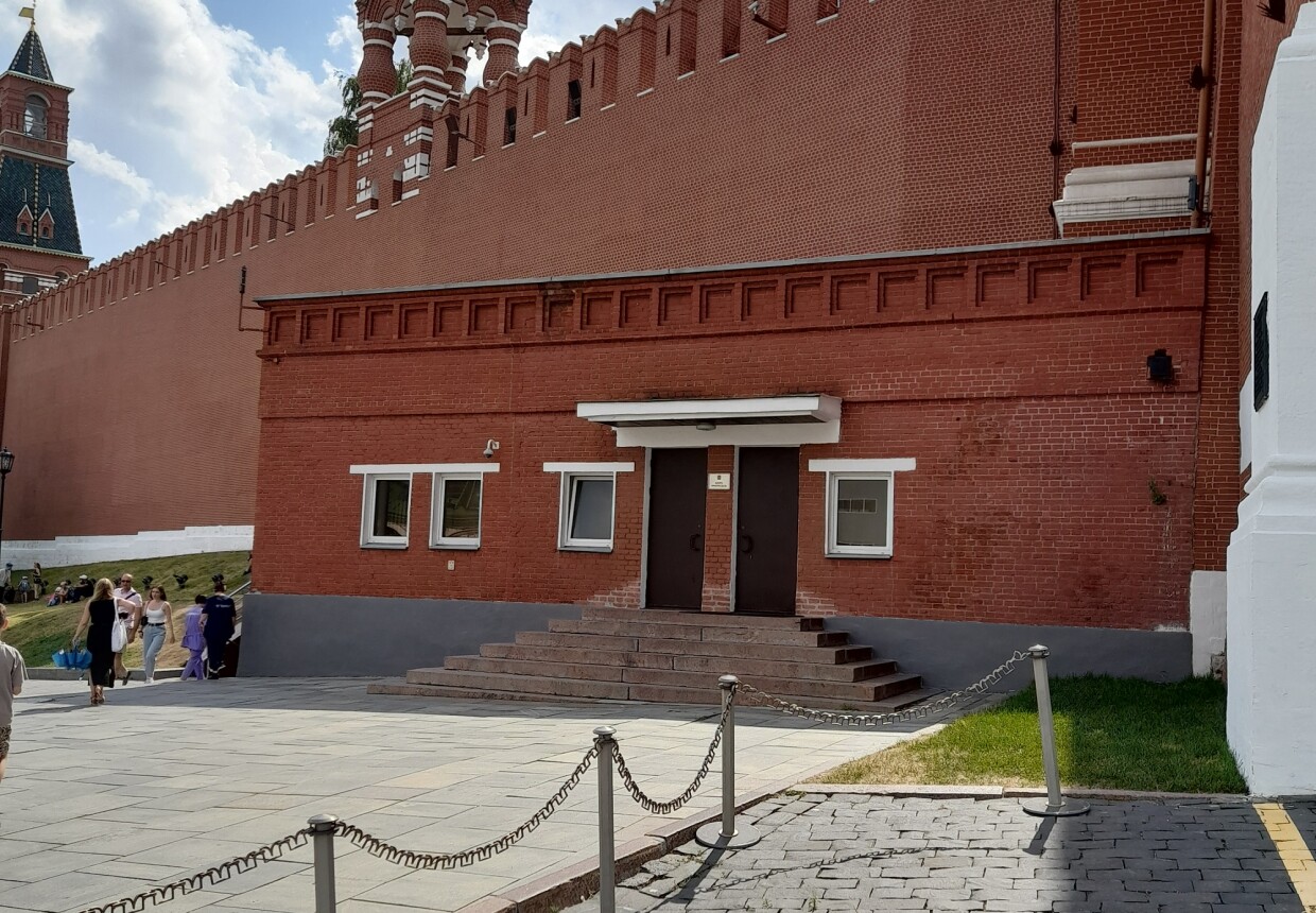 Царская башня