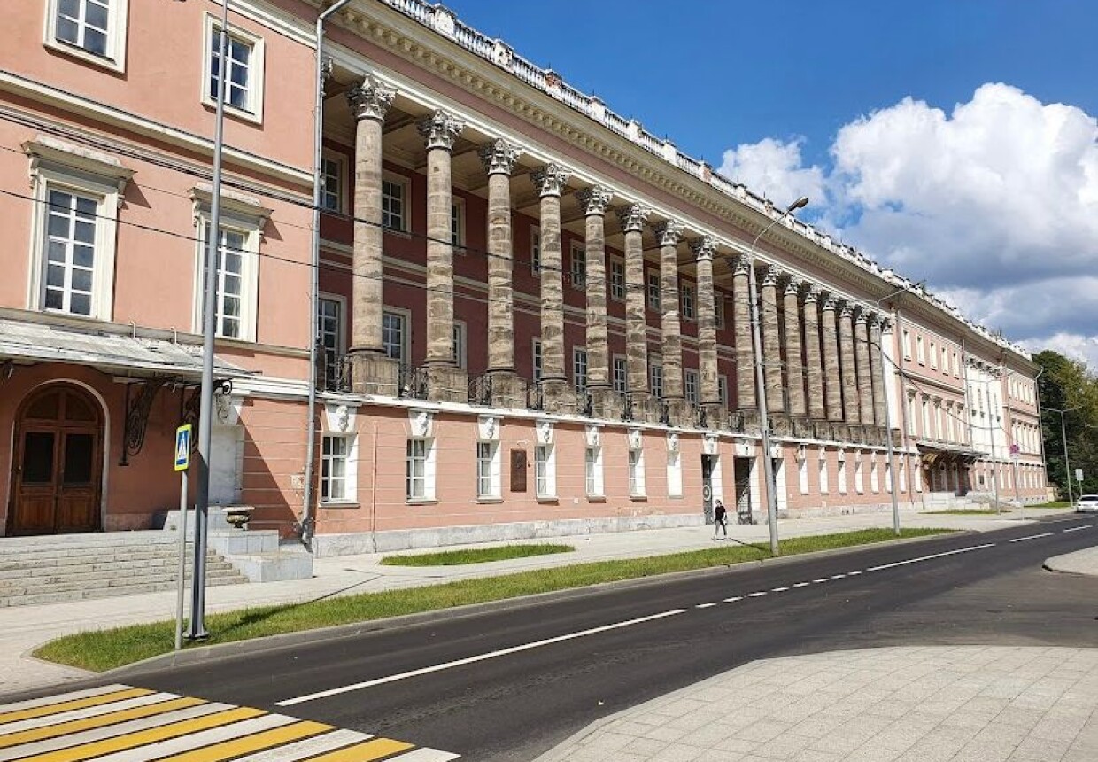 Екатерининский дворец