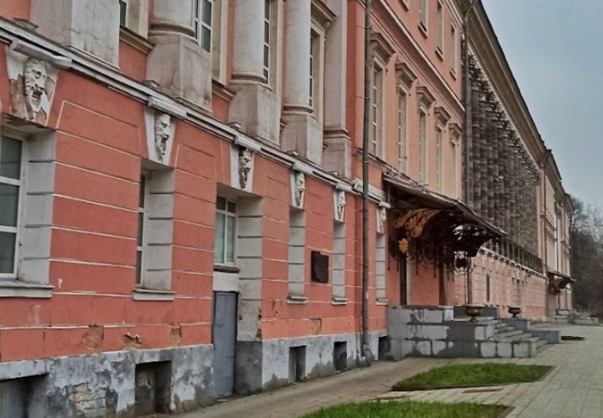Екатерининский дворец