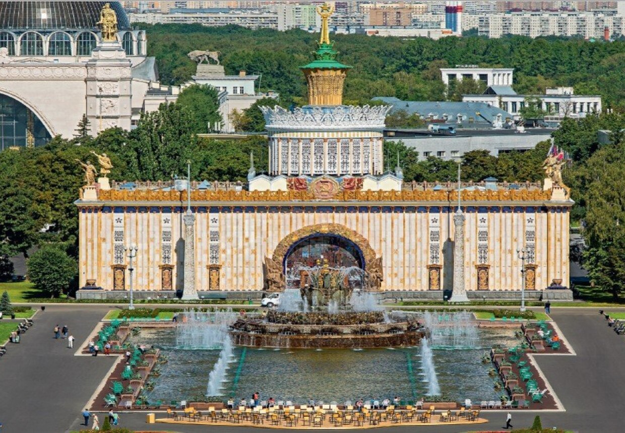 ВДНХ, Павильон № 58 "Земледелие"