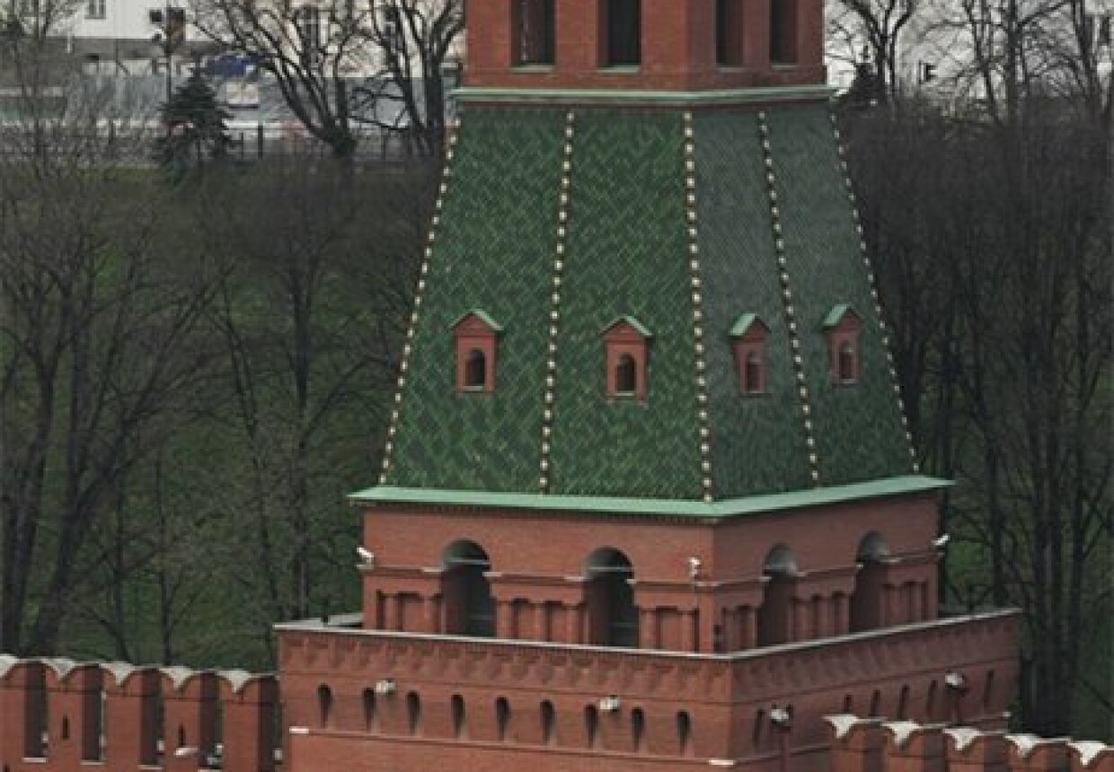 Первая Безымянная башня