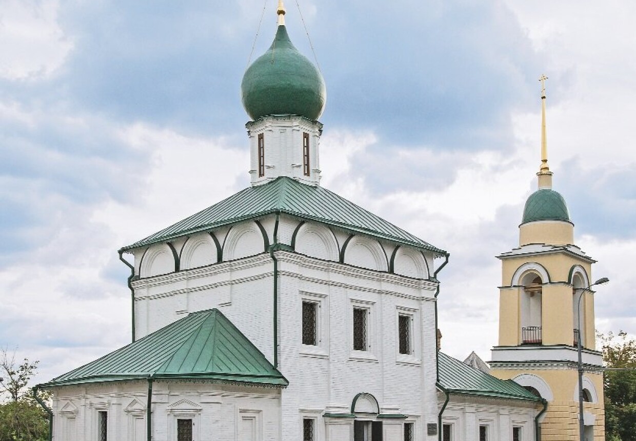 Церковь Максима Блаженного