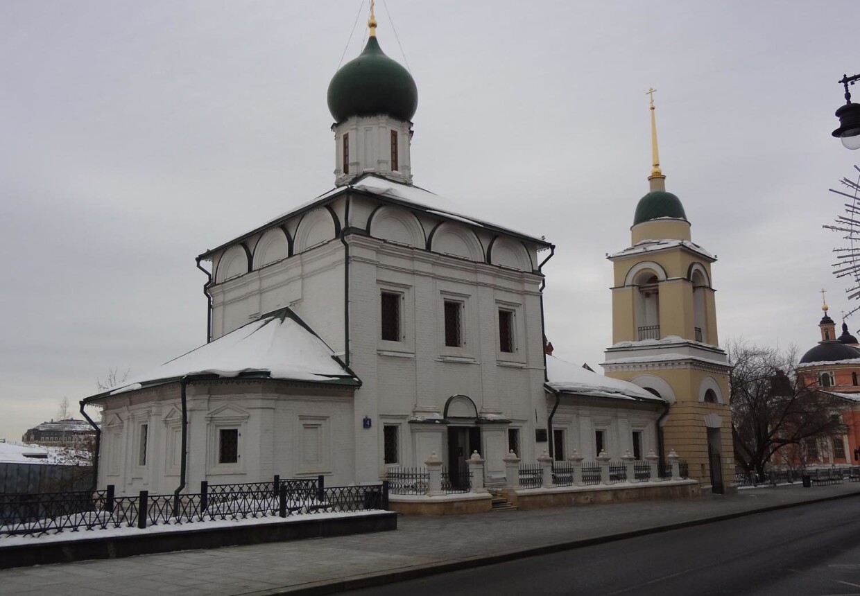 Церковь Максима Блаженного