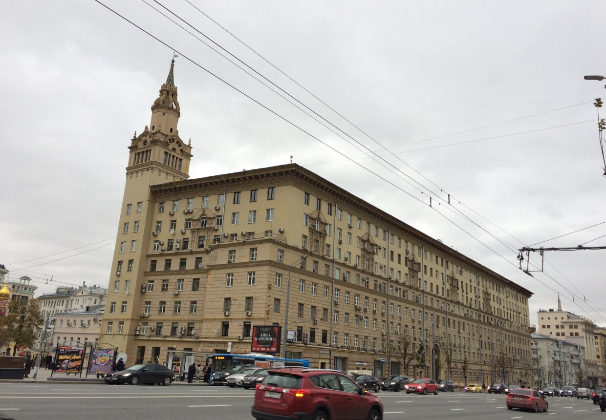 Жилой дом на Смоленской, архитектор И. В. Жолтовский