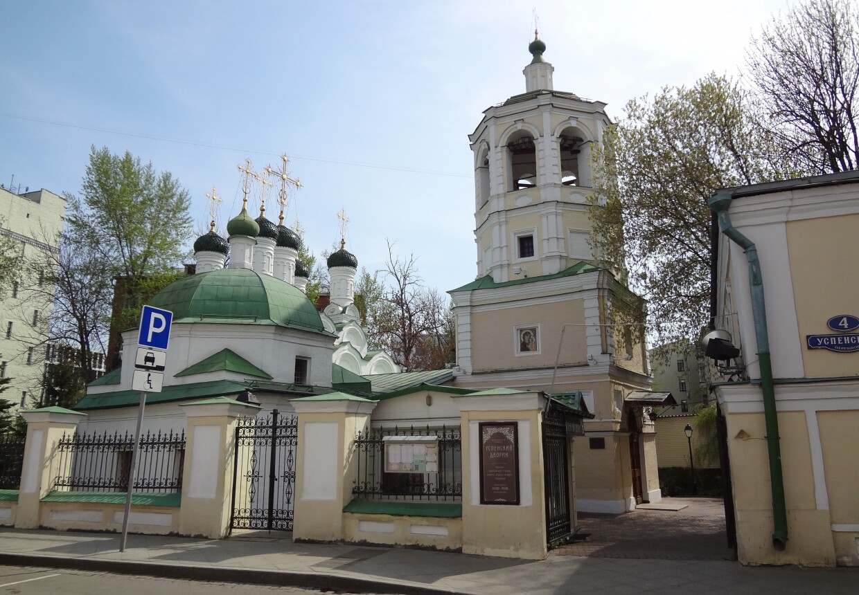 Церковь Успения в Путинках