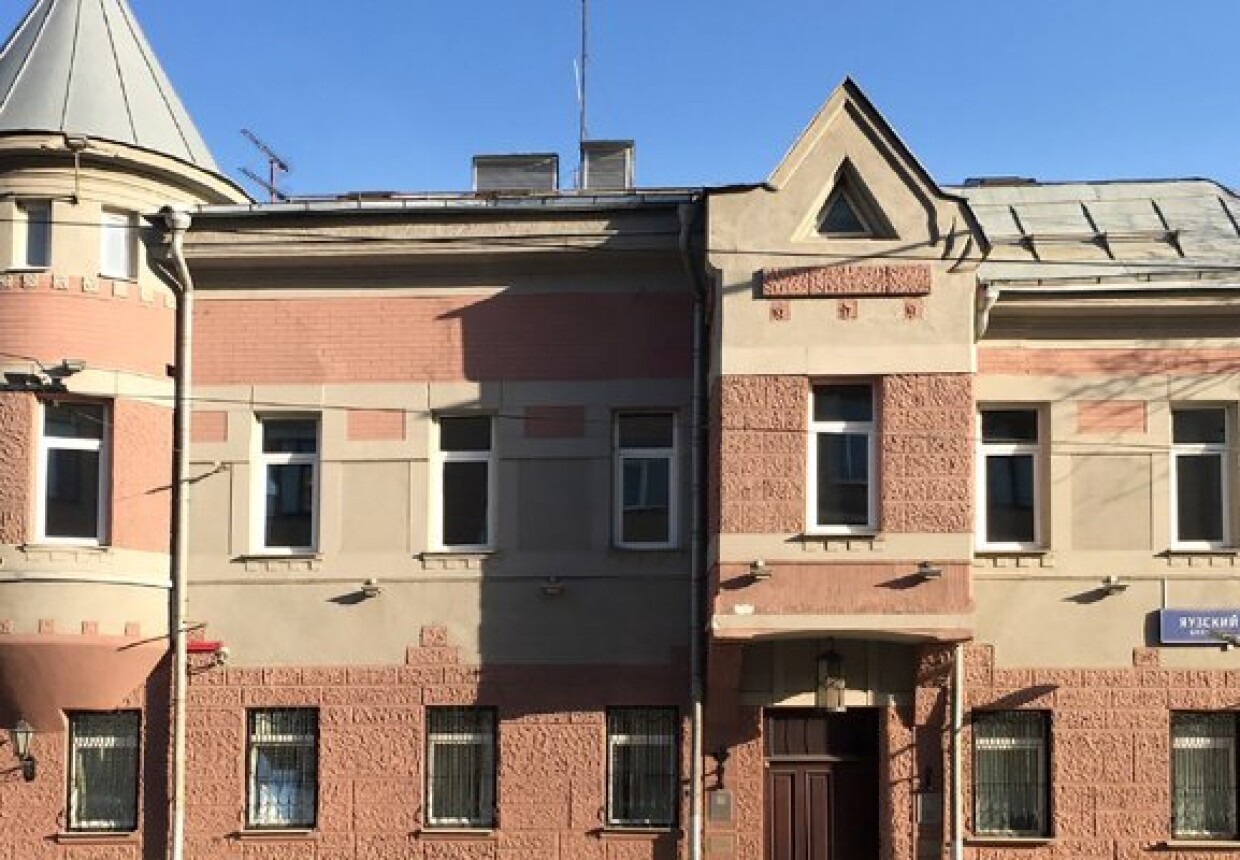 Особняк Филипповых