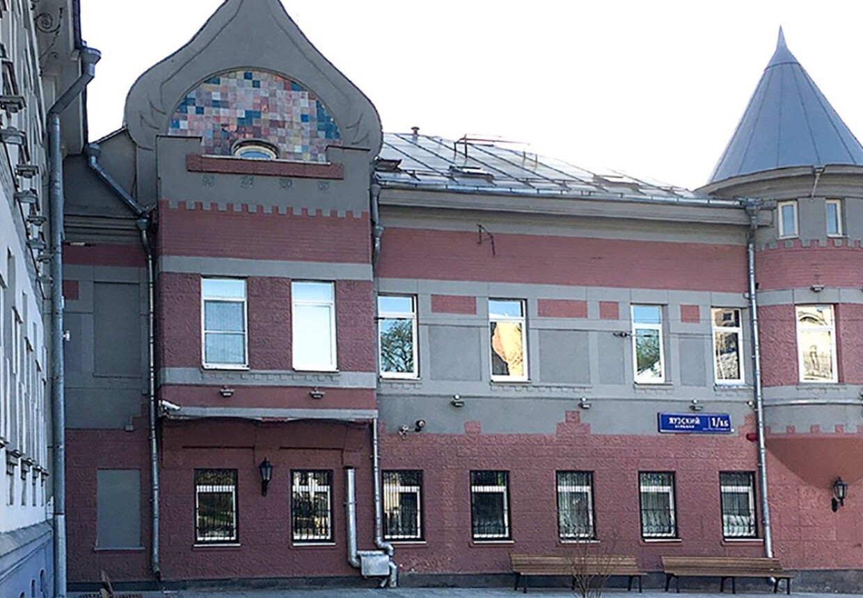 Особняк Филипповых