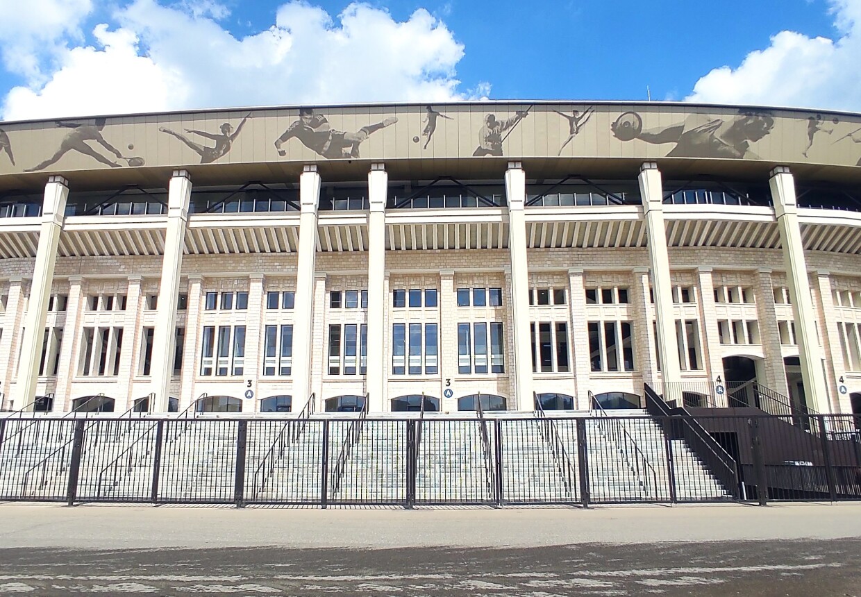 Стадион «Лужники»