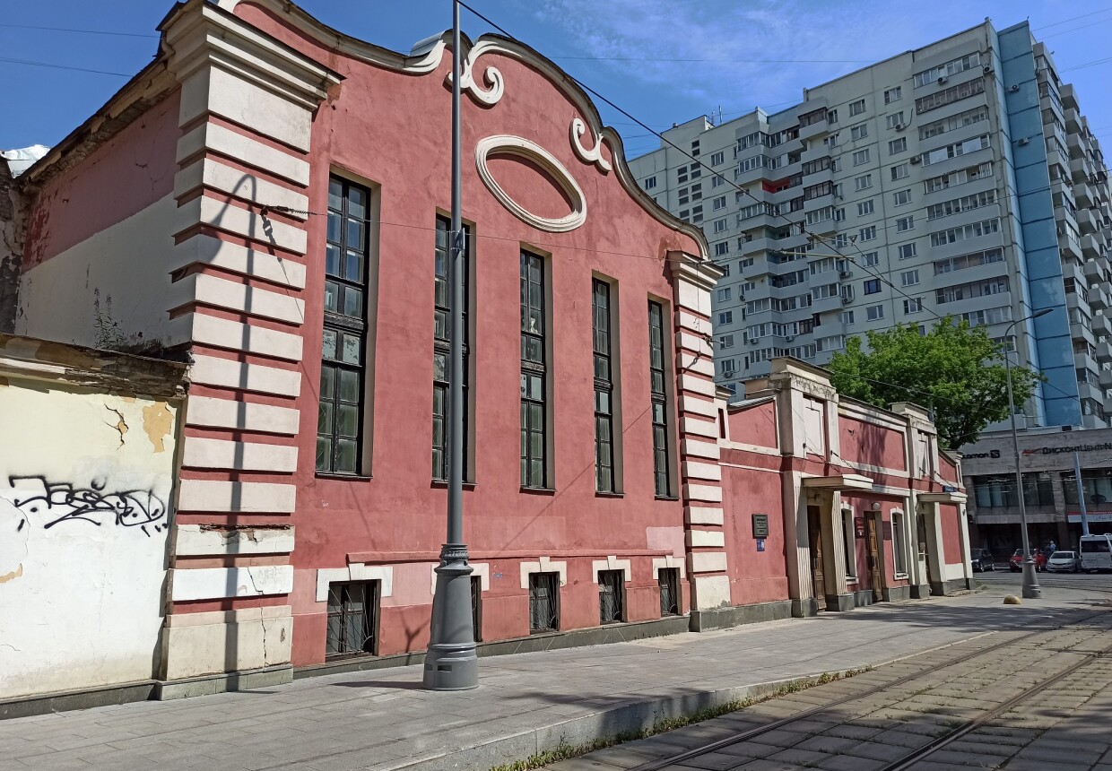 Театр Тиволи