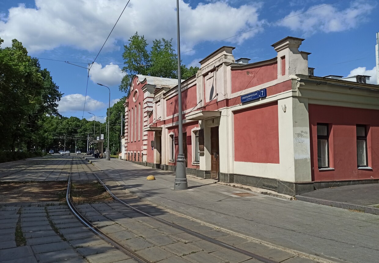 Театр Тиволи