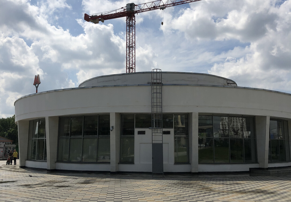 Станция метро "Ботанический Сад"