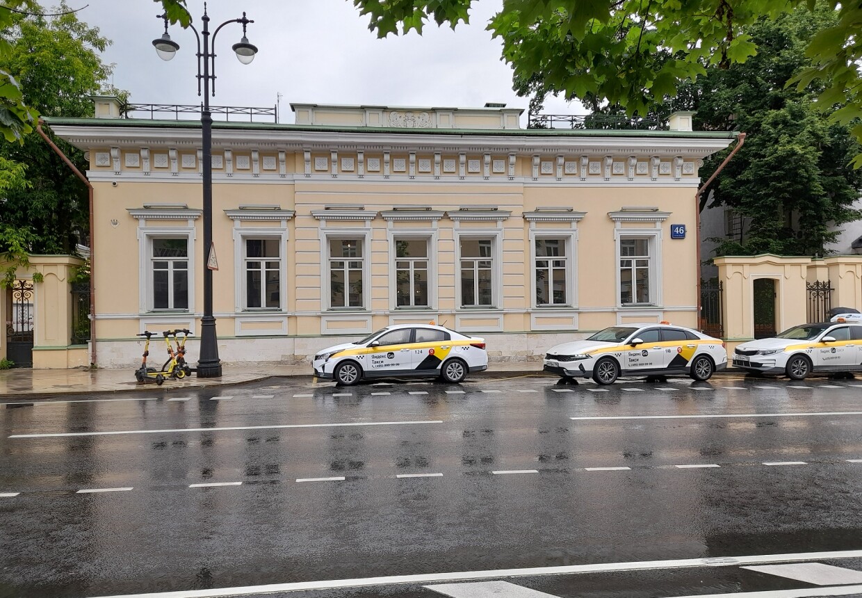 Культурный центр Андрея Вознесенского