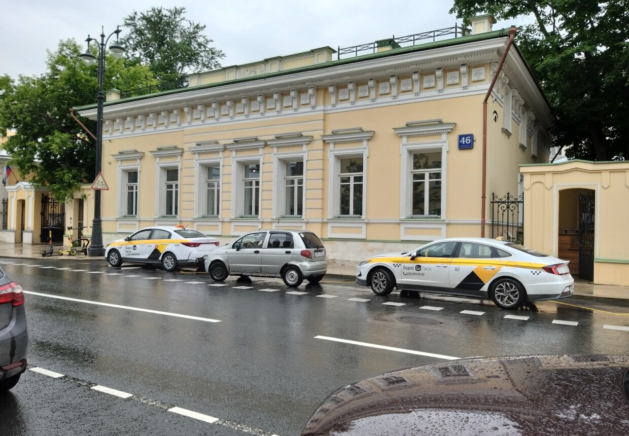 Культурный центр Андрея Вознесенского