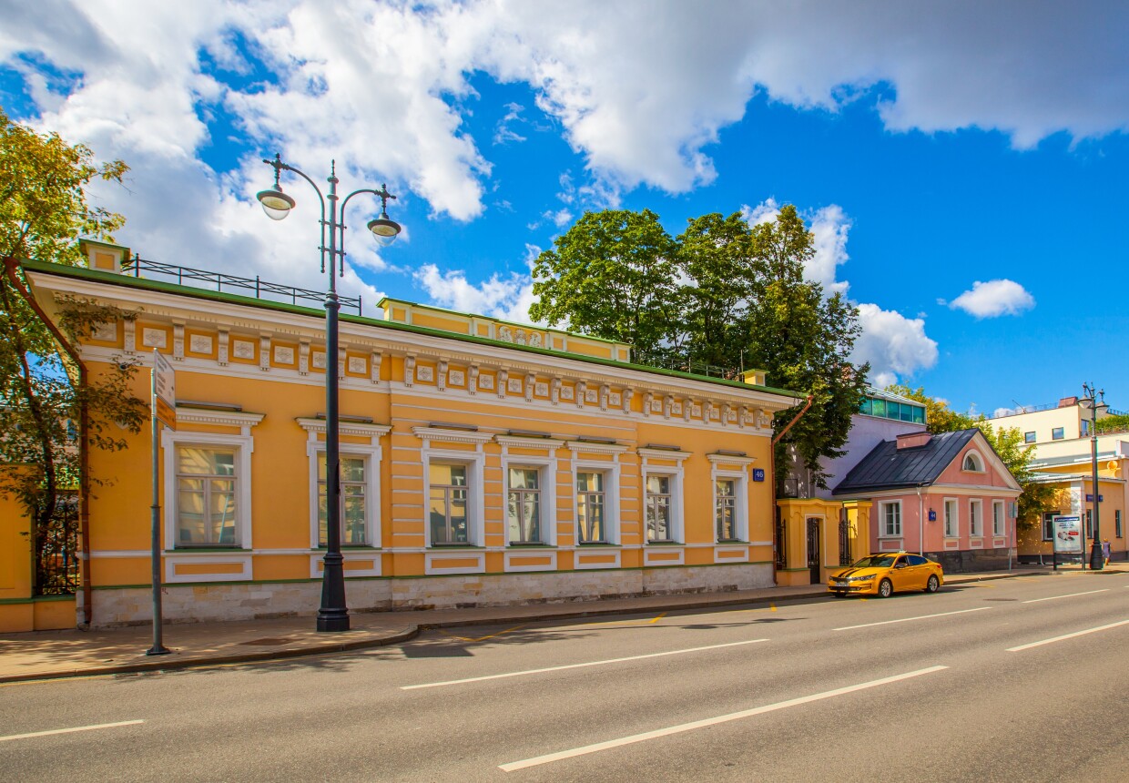 Культурный центр Андрея Вознесенского