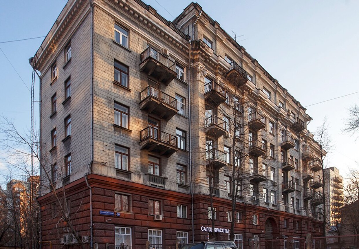 Дом Наркомата оборонной и авиационной промышленности