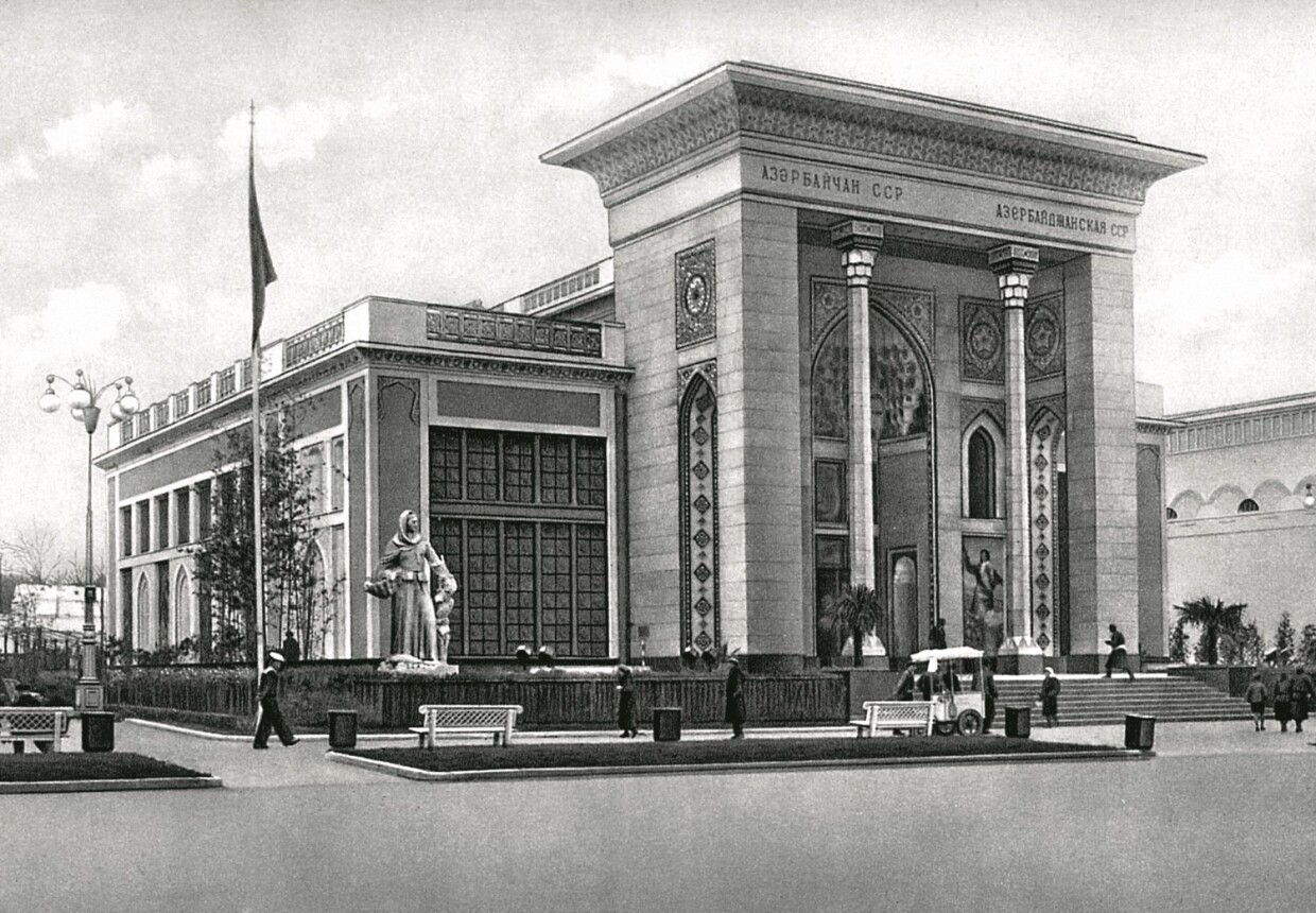 ВДНХ, Павильон № 14