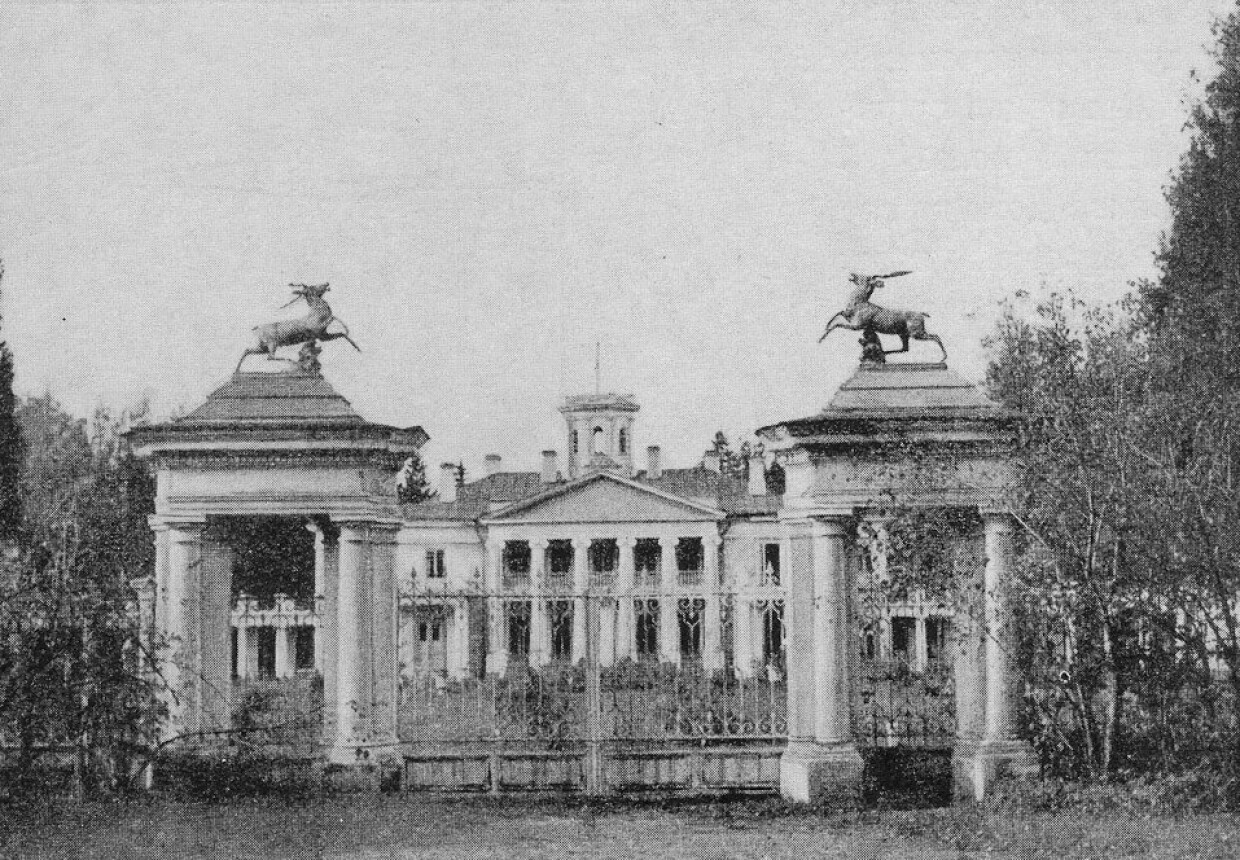 Ансамбль усадьбы Валуево - Главный дом