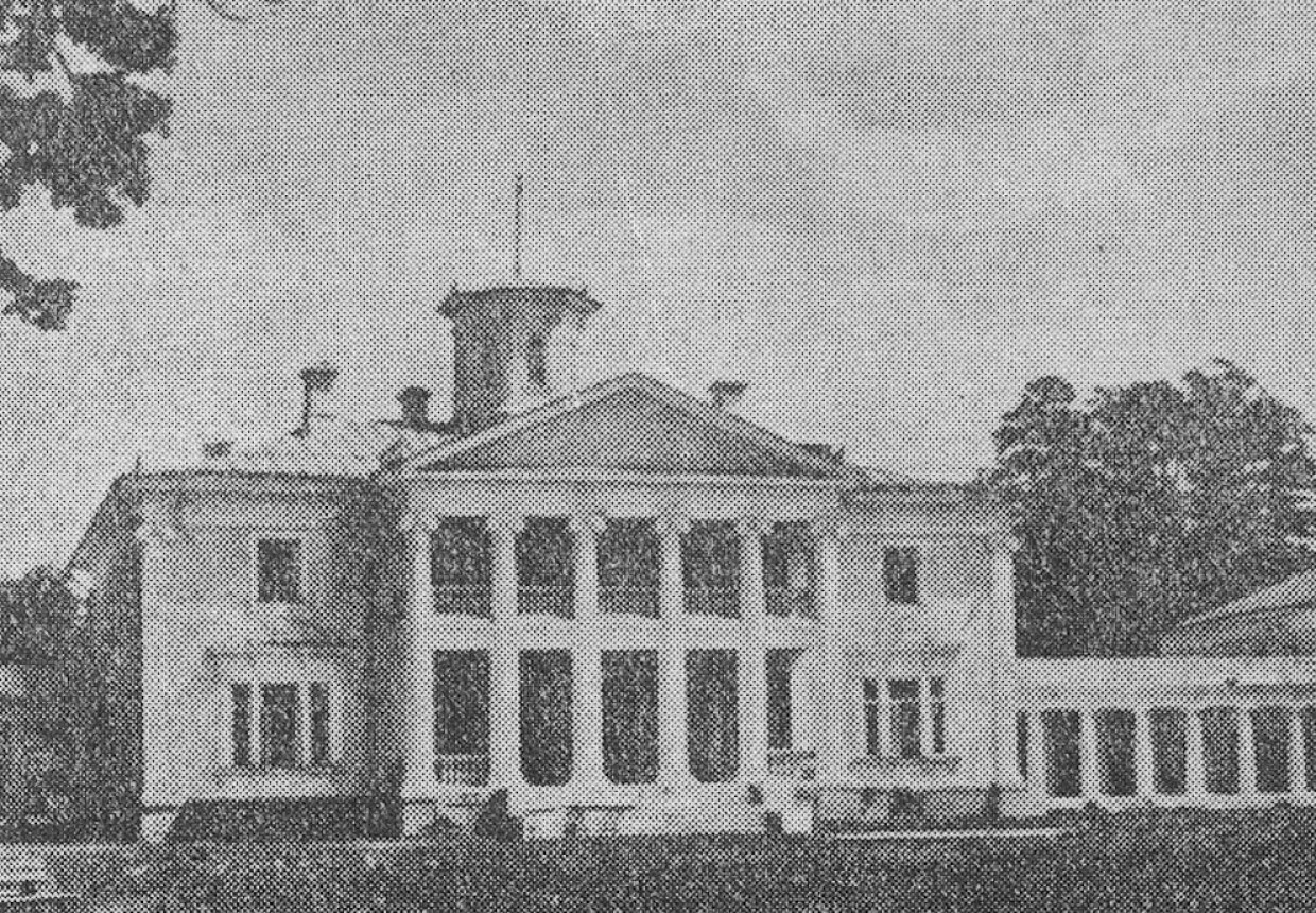 Ансамбль усадьбы Валуево - Главный дом