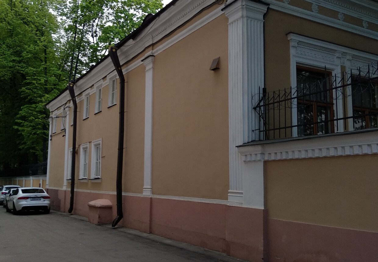 Патриаршая резиденция