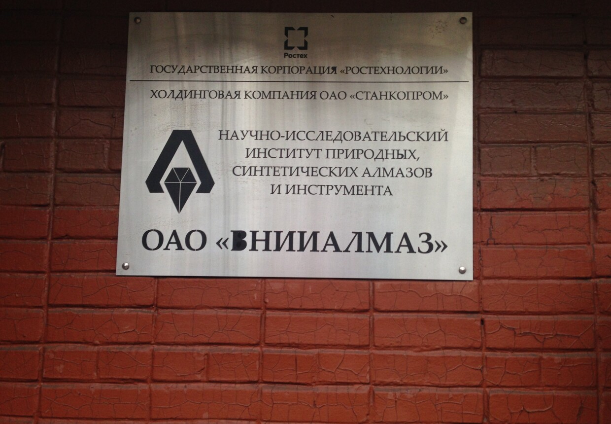 Дома дешевых квартир имени Г.Г. Солодовникова, 1907-1908 гг.
