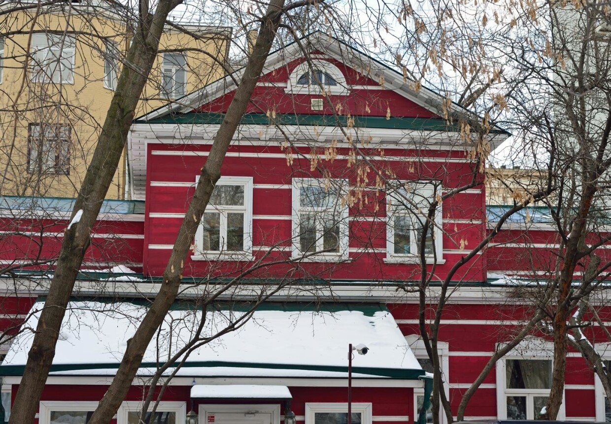 Жилой дом (деревянный), первая половина XIX в.