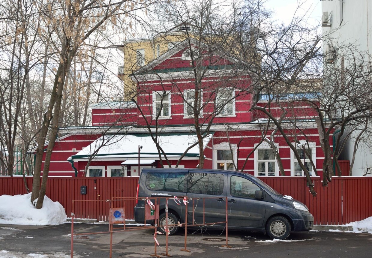 Жилой дом (деревянный), первая половина XIX в.