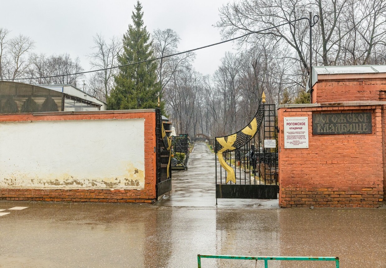 Рогожское