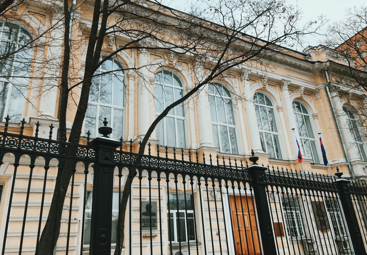 Гимназия им. Г. П.