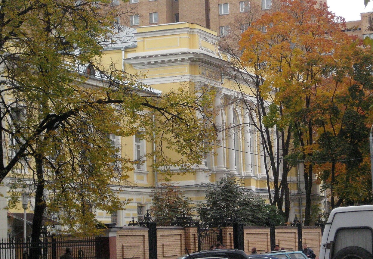 Гимназия им. Г. П.