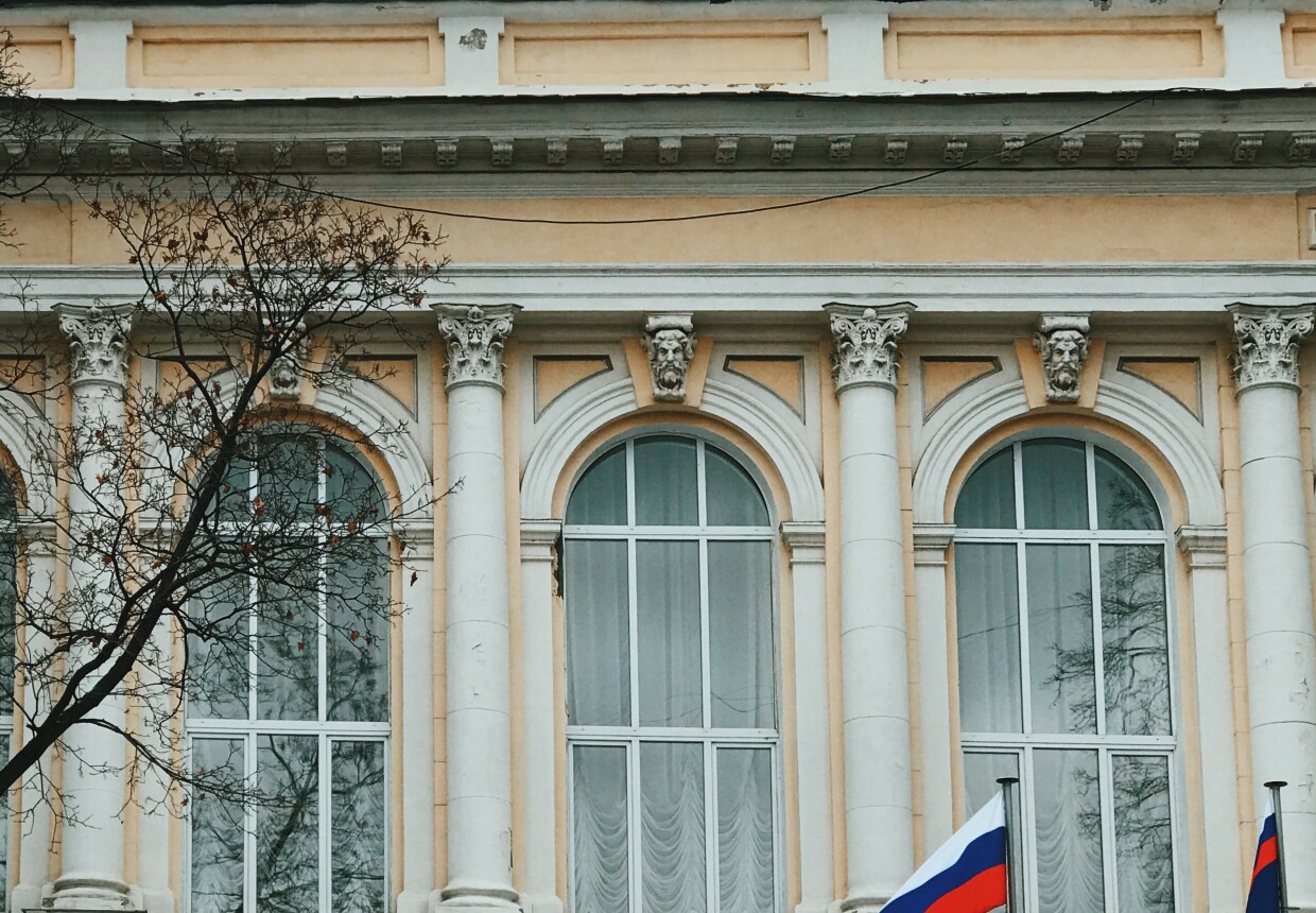 Гимназия им. Г. П.