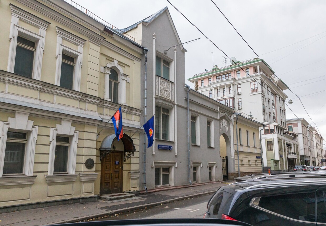 Особняк В.С.