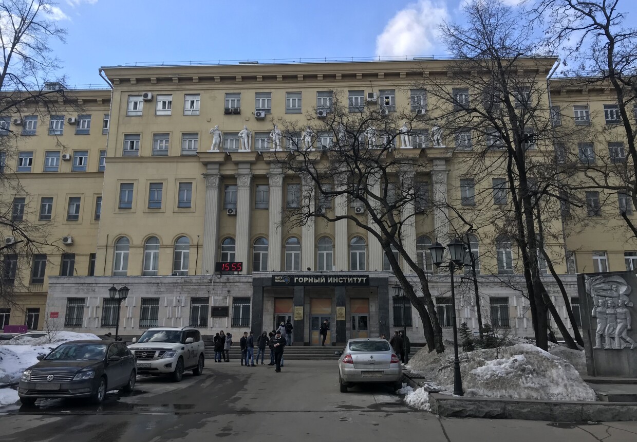 Московское городское Мещанское училище (в 1918-1930 гг.