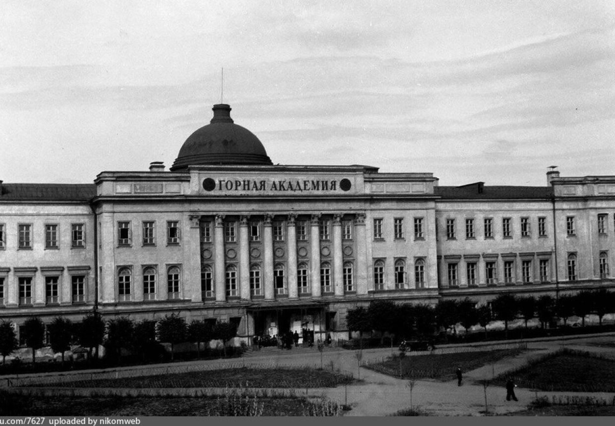 Московское городское Мещанское училище (в 1918-1930 гг.