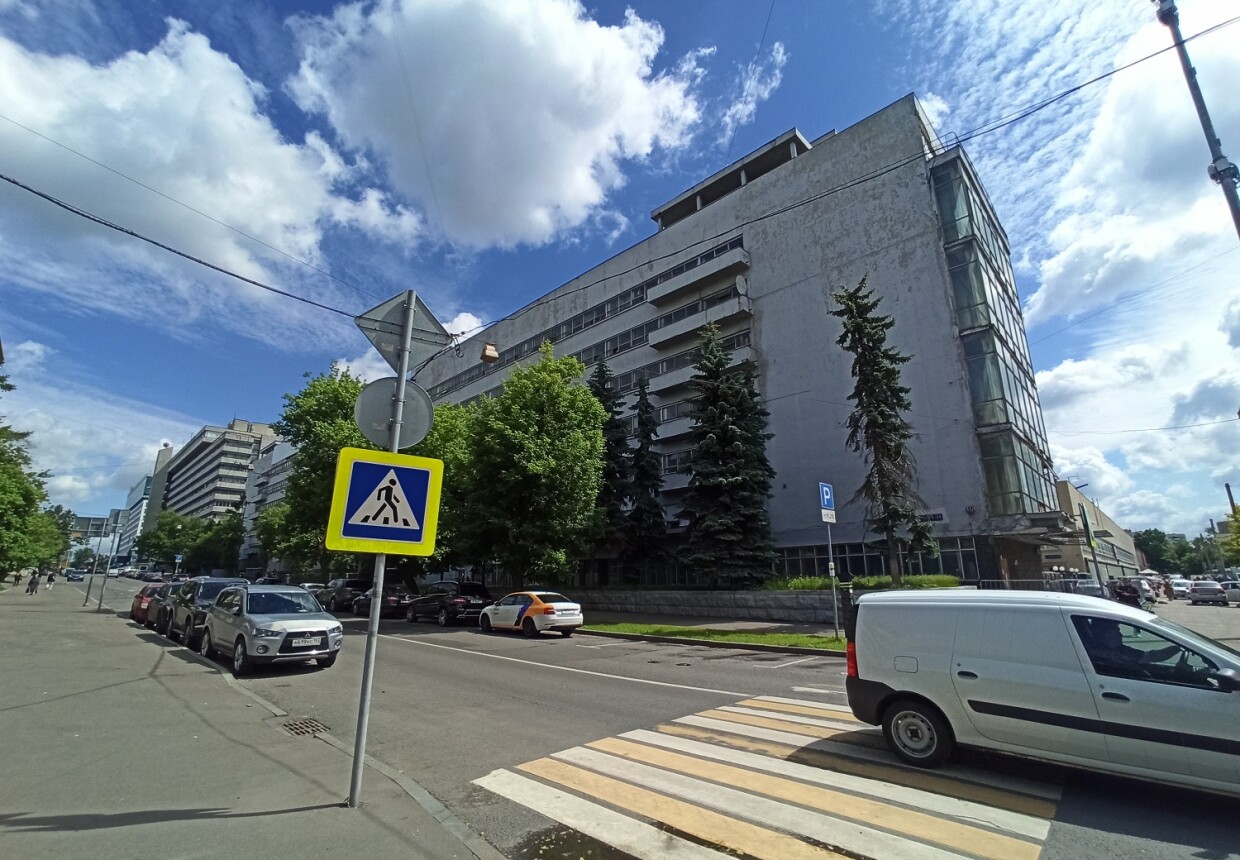 Комбинат издательства