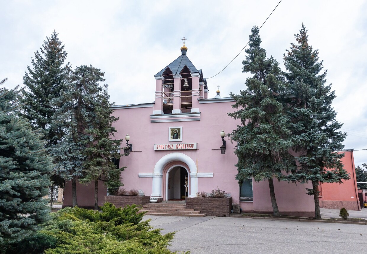 Донское