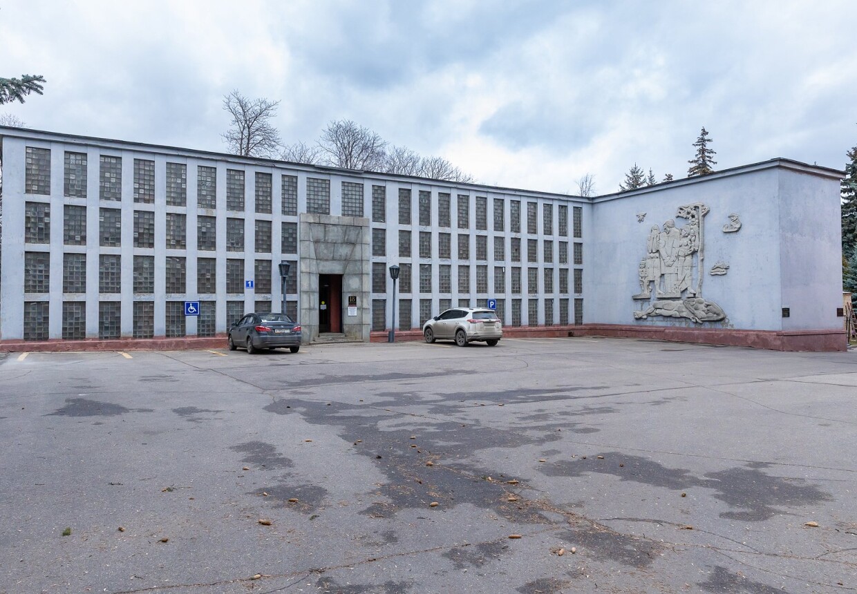 Донское