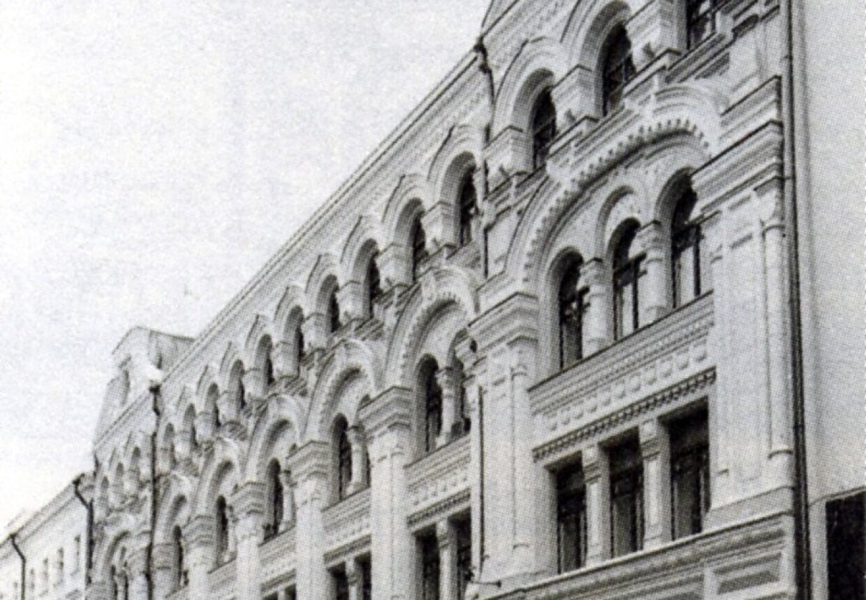Доходный дом,  1883 г., архитектор И. С.
