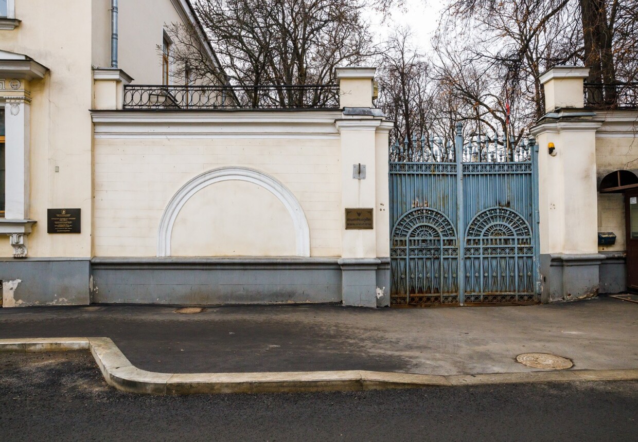 Особняк городской усадьбы О.Н.