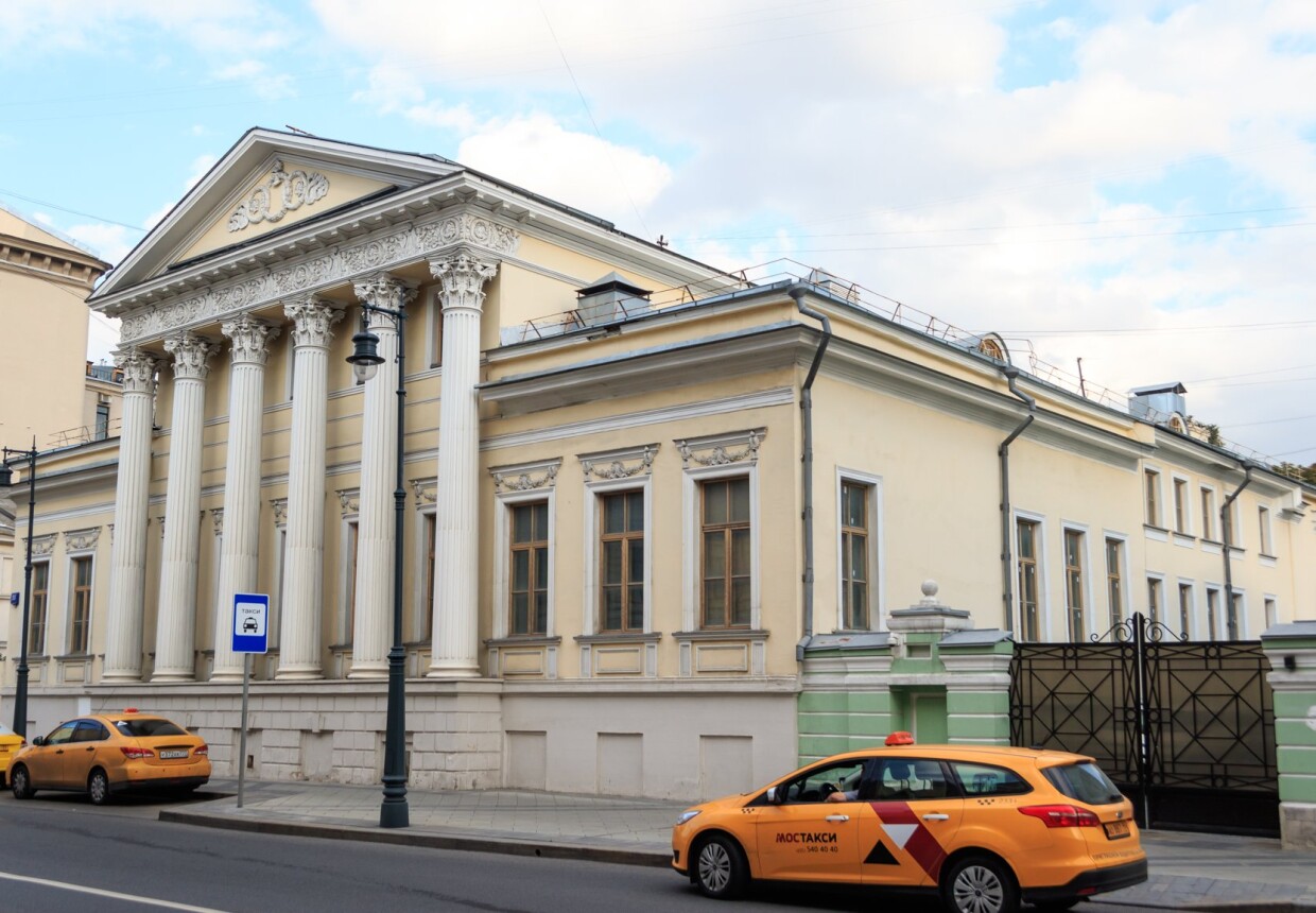 Городская усадьба П.А. Самсонова.