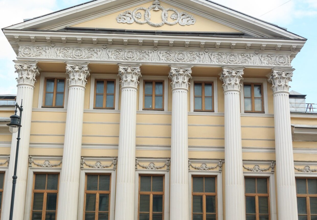 Городская усадьба П.А. Самсонова.