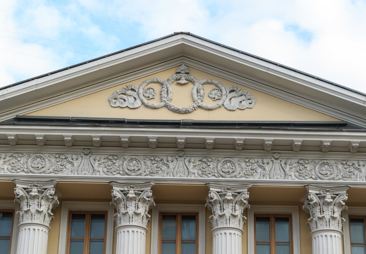 Городская усадьба П.А. Самсонова.