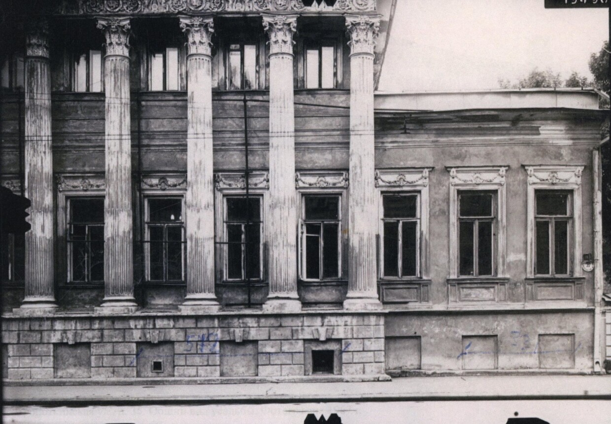 Городская усадьба П.А. Самсонова.