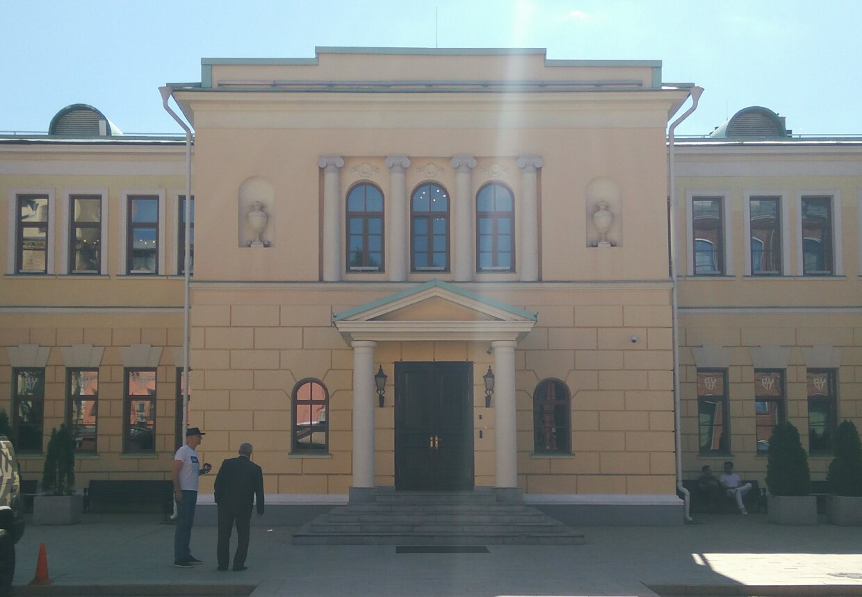 Картинная галерея фабрики К.Жиро, 1901 г., архитектор Р.И.