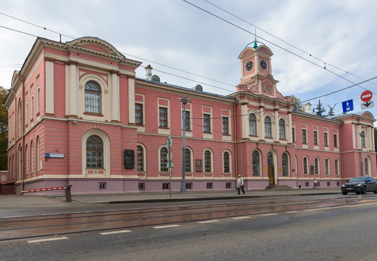 Петровская сельскохозяйственная