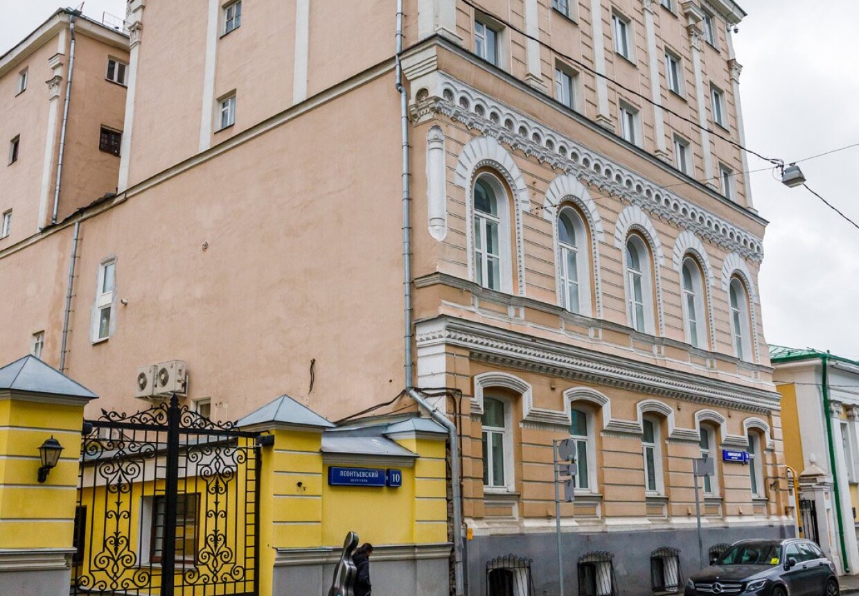 Доходный дом в Леонтьевском