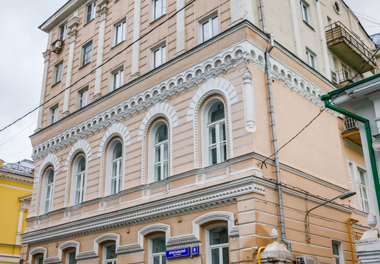Доходный дом в Леонтьевском