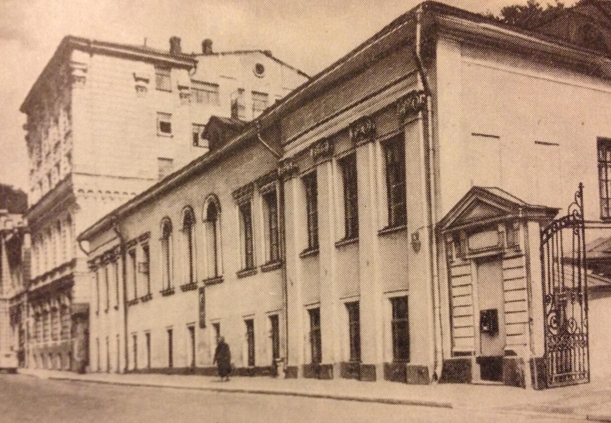 Доходный дом в Леонтьевском