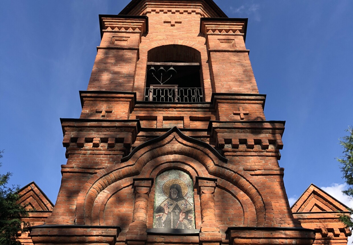 Церковь свт.