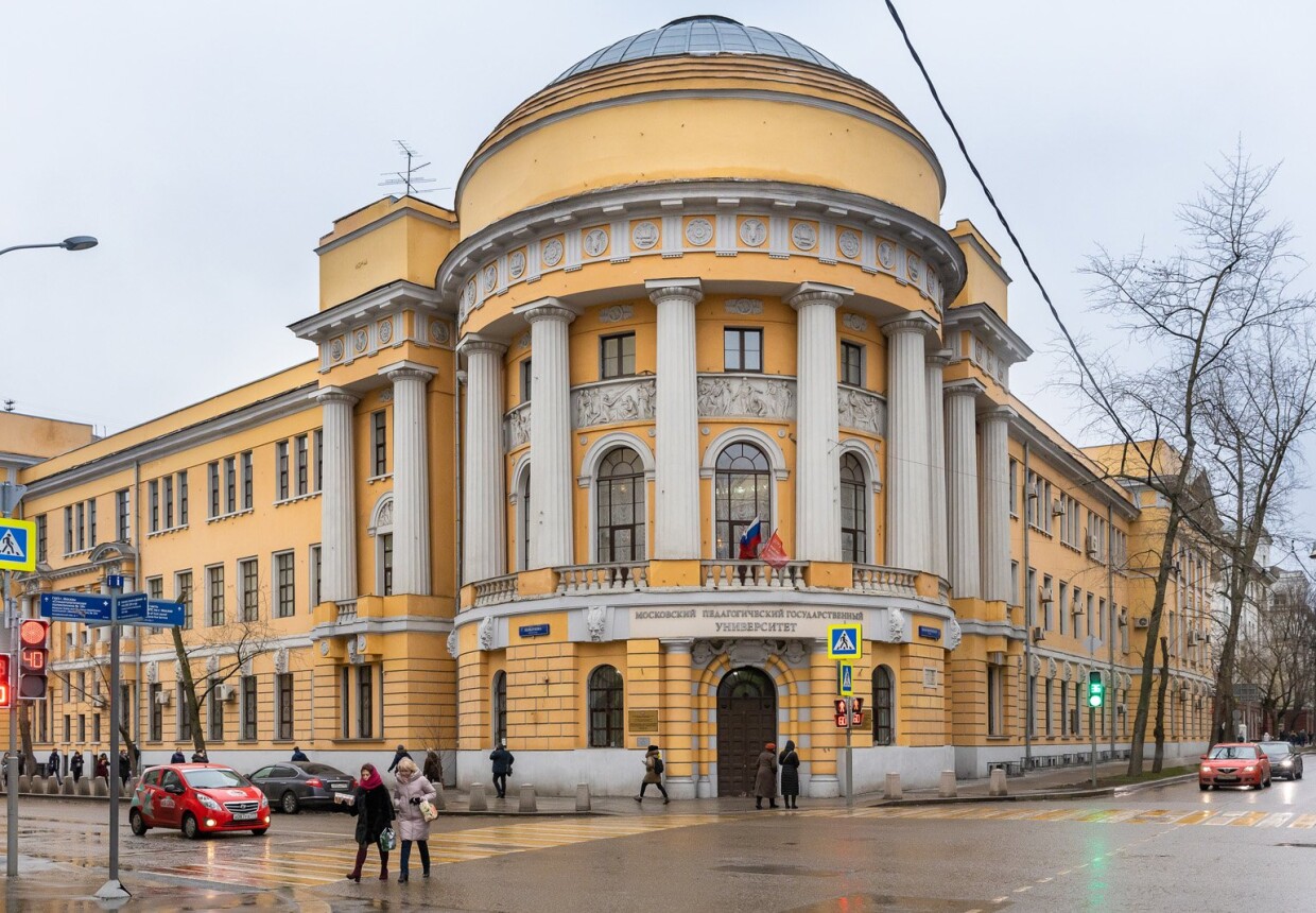 Здание Московских Высших женских