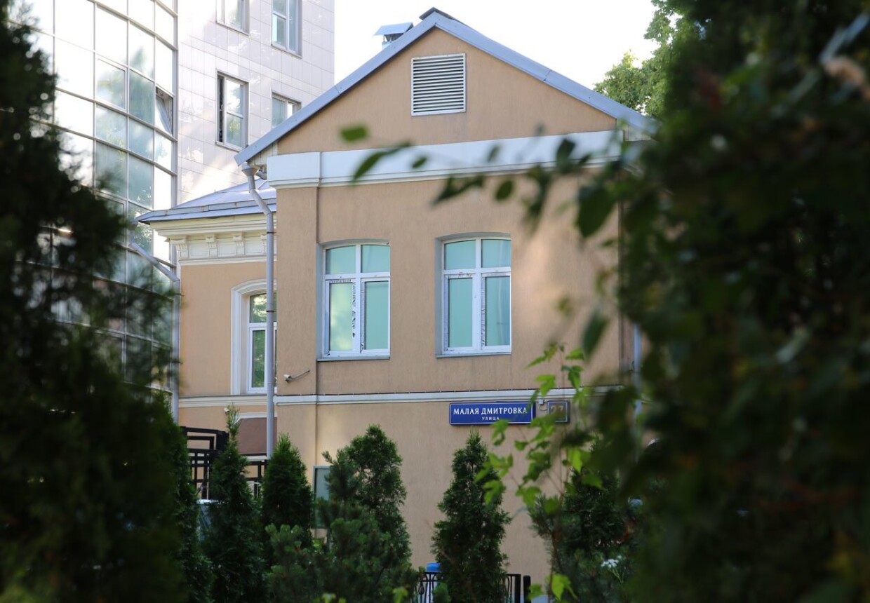 Городская усадьба И.Г.Григорьева - Писемских, кон.
